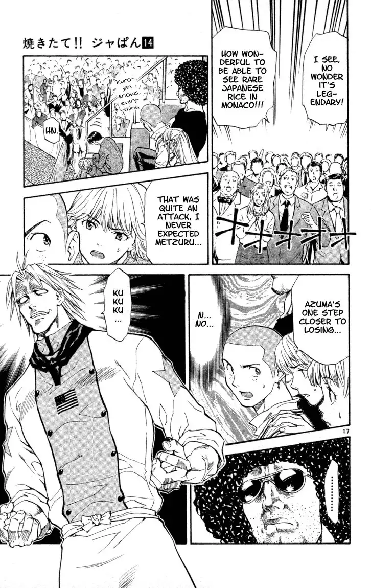 Yakitate Japan Chapter 117 17